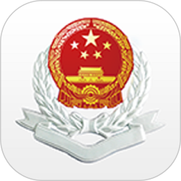 湘税社保app官方