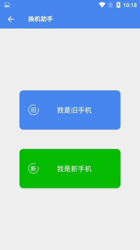 超级工具箱最新版v3.7.8 3