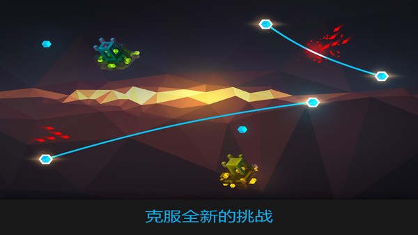 水晶戰(zhàn)線游戲v1.0.11 4