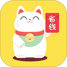 淘券猫最新版