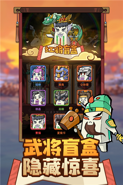 神奇幻想手游v1.0 4