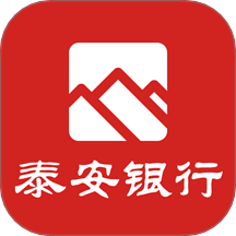 泰安企业银行官网版