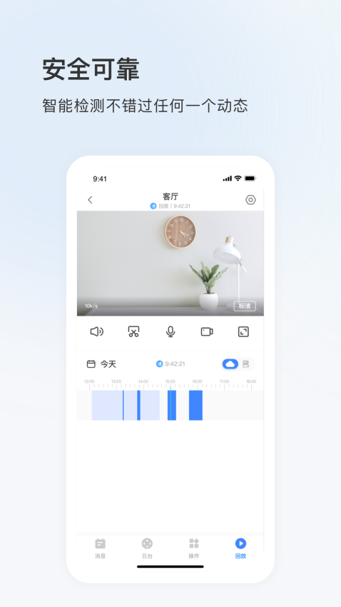 PixPlus appv5.1035.4.9262 1