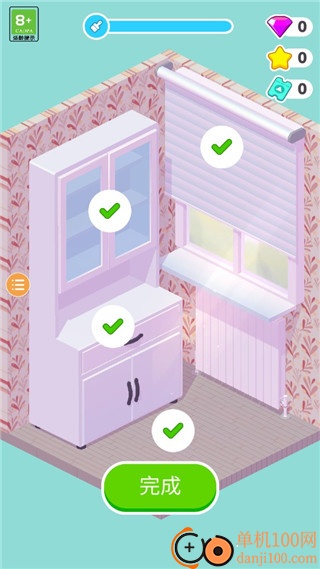 裝修人生中文版(Decor Life)