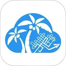 椰城市民云手機(jī)版 v4.0.2