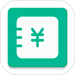 小商店记账助手软件 v24.04.30