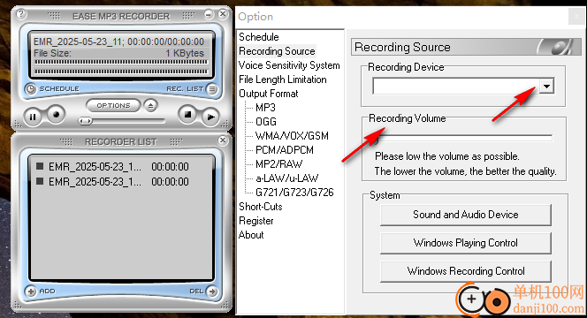 Ease MP3 Recorder(MP3录制器)