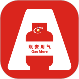瓶安用气(天然气设备智慧管理) v1.5.2