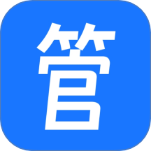 智管家官网版