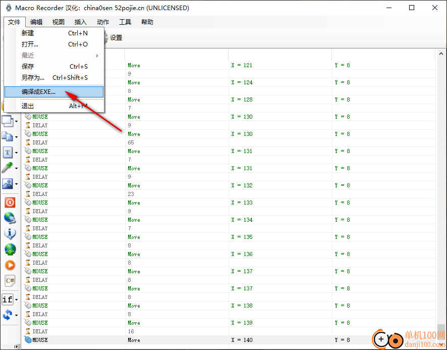JitBit Macro Recorder(鍵盤鼠標動作錄制)
