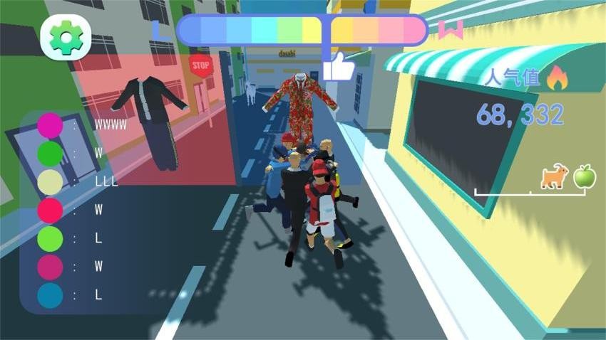 一起冲冲冲游戏v1.9 4