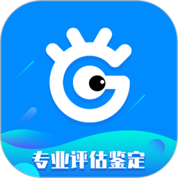 易估號官方版 v1.2.6