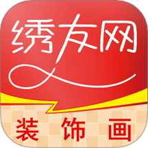 挂墙展示手机版