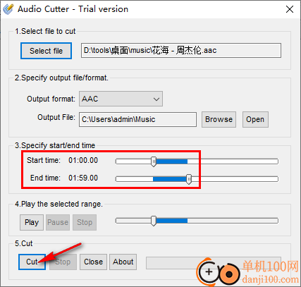 Ease MIDI Converter(midi转换器)