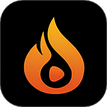 火焰視頻最新版 v2.5