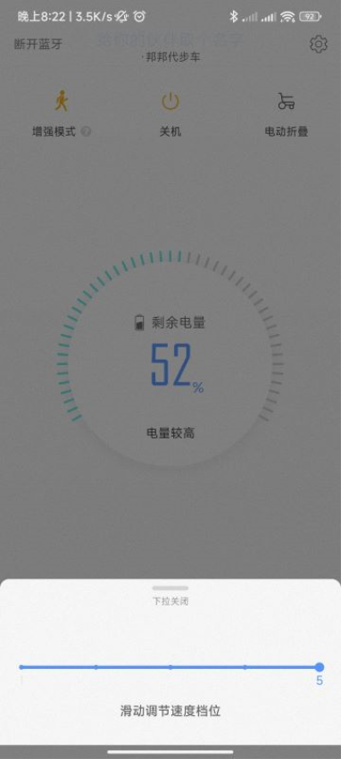 邦汇appv4.1.0 4