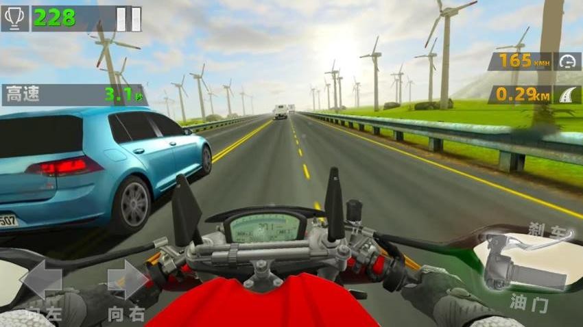 狂野極速摩托車手游v1.0 3