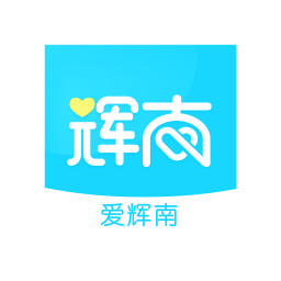 愛輝南手機客戶端 v2.0.13