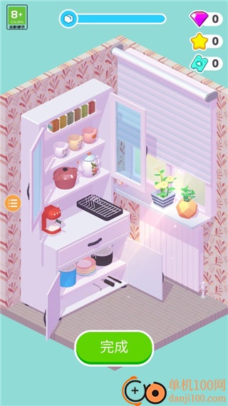 裝修人生中文版(Decor Life)