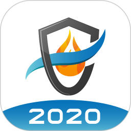 云南智慧消防app v3.2.2