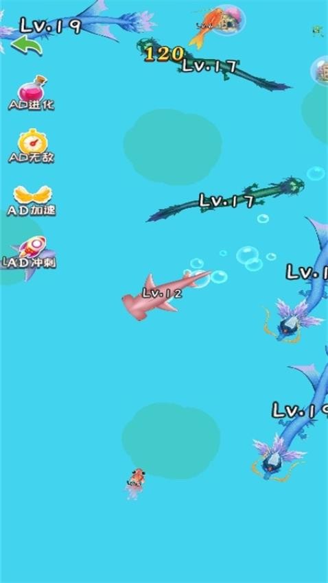 進化大師手游v1.0.0 2
