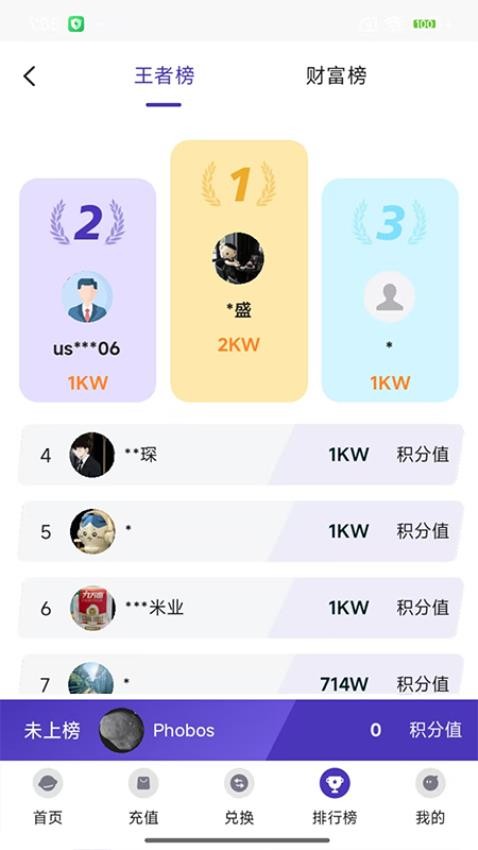 欢乐电玩城官网版v1.2.4 2