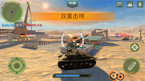战争机器坦克大战最新版
