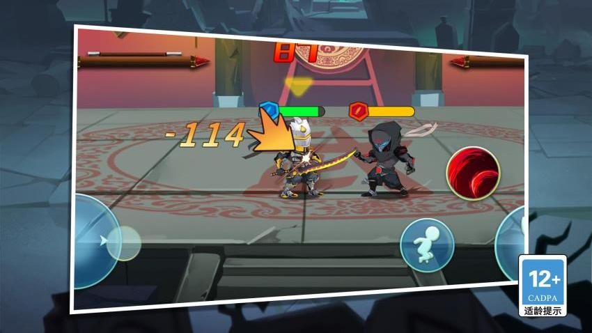 开黑乱斗联盟游戏v1.0.0 1