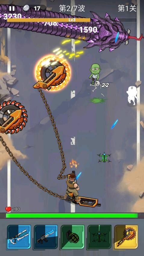 末世小兵游戏v1.0(2)