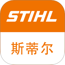 斯蒂爾售后