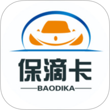 保滴卡免费版 v1.0.2