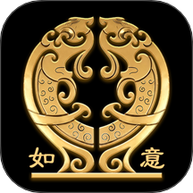 如意盒子最新版 v1.0.12