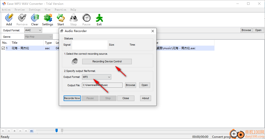 Ease MP3 WAV Converter(MP3转换器)