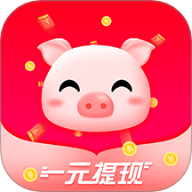 金猪赚钱最新版 v1.0.0.6