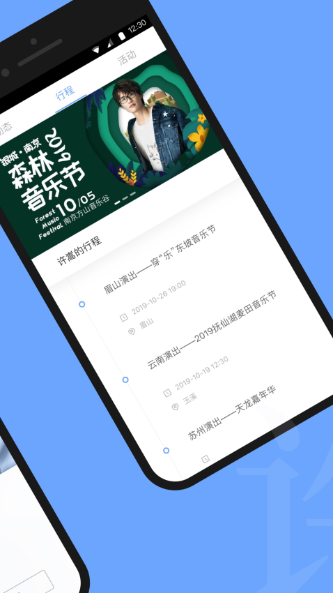 vae家最新版本v2.6.7 3