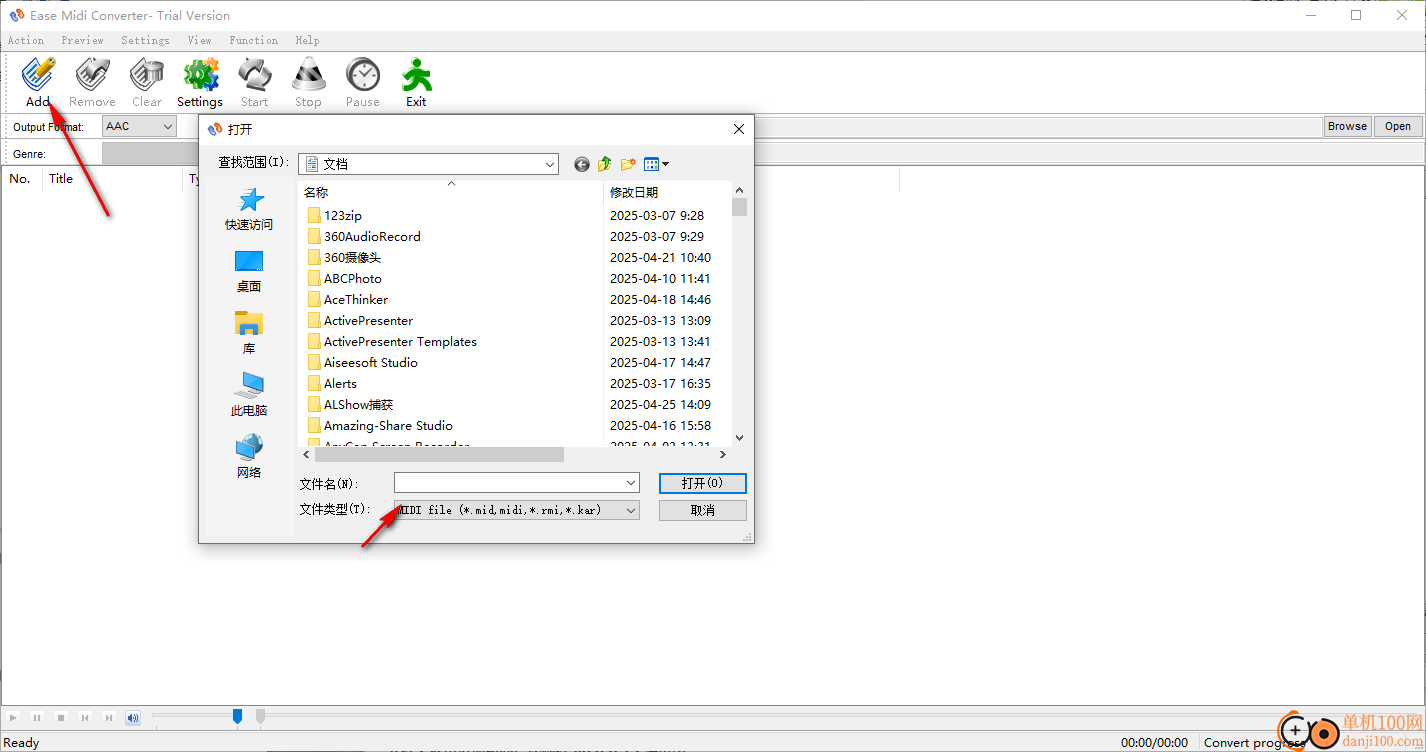 Ease MIDI Converter(midi转换器)