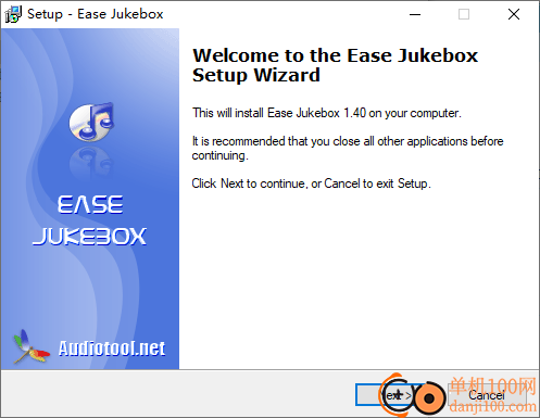 Ease Jukebox(音頻處理工具箱)