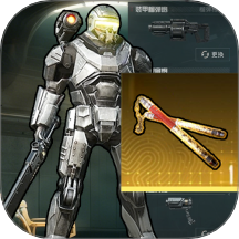 精英修狗突围游戏 v1.0
