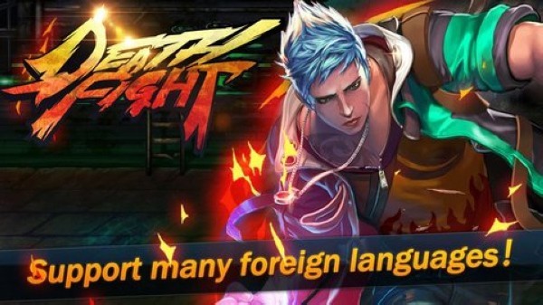戰斗之王游戲v1.0.4 5