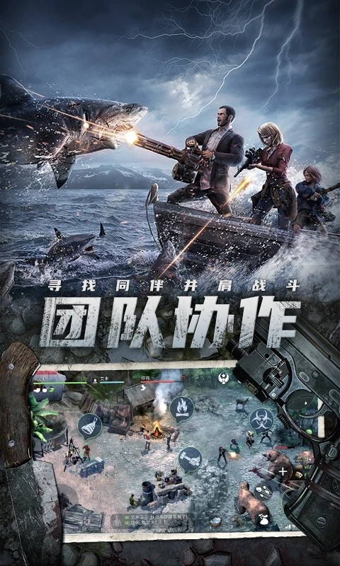 迷失蔚蓝游戏v1.240.0 5