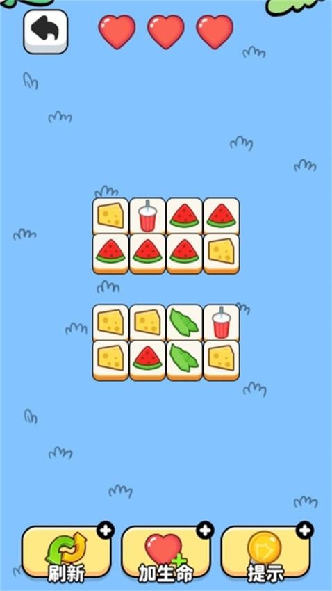 方塊消除小能手游戲v1.0.0 1