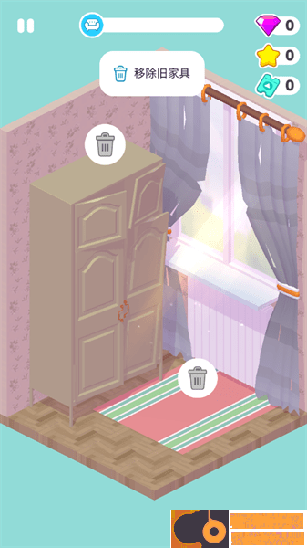 裝修人生中文版(Decor Life)