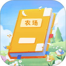 点点农场记手机版 v1.0.4.21121551918