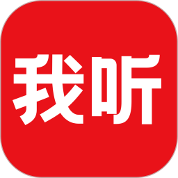 我听fm官方版 v3.6.8.X.65