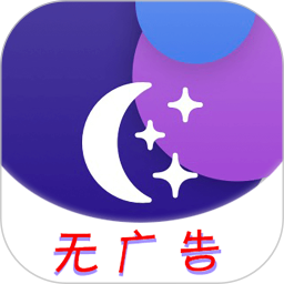 u天氣預報 v4.2.2