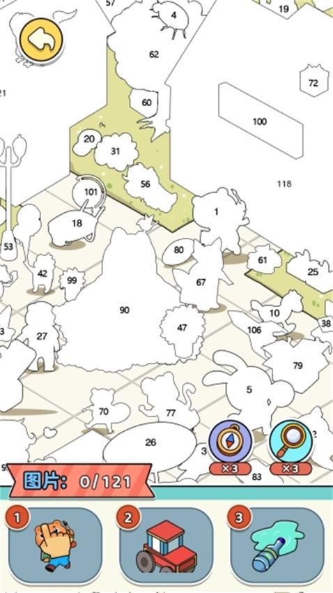 開開心心來找茬游戲v1.0.0 1