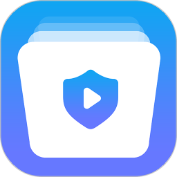 手機視頻保險箱 v3.4.9