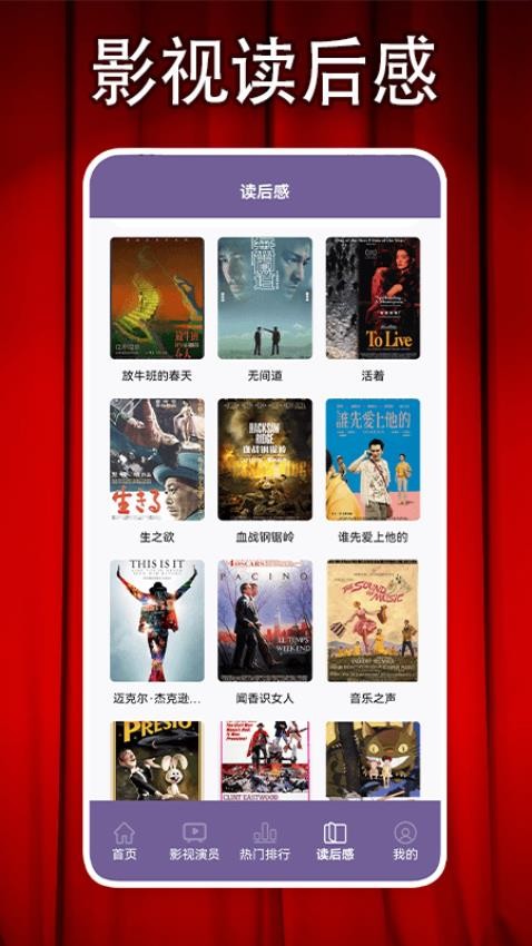 火焰視頻最新版v2.5 3