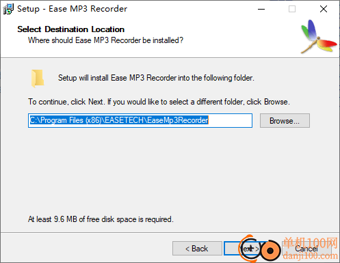 Ease MP3 Recorder(MP3录制器)