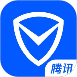 腾讯手机管家最新版2024 v16.1.26